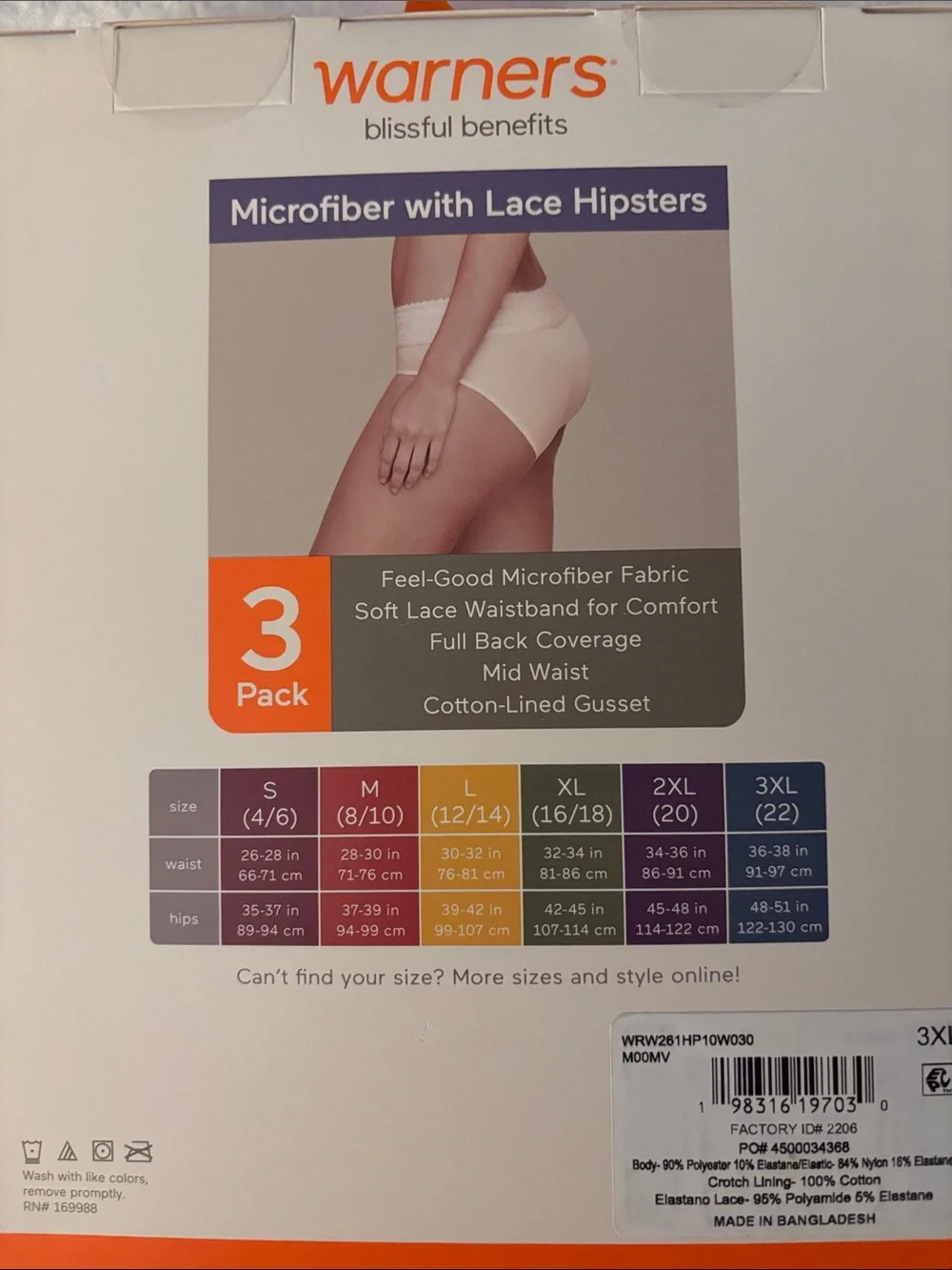 WARNERS MICROFIBER AND LACE HIPSTER PANTIES
